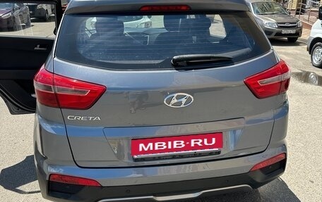 Hyundai Creta I рестайлинг, 2018 год, 1 850 000 рублей, 10 фотография