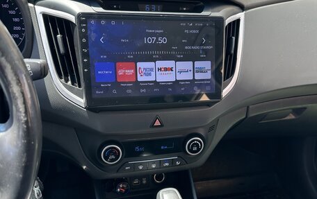 Hyundai Creta I рестайлинг, 2018 год, 1 850 000 рублей, 13 фотография