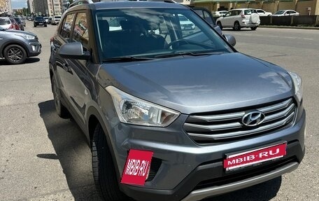 Hyundai Creta I рестайлинг, 2018 год, 1 850 000 рублей, 5 фотография