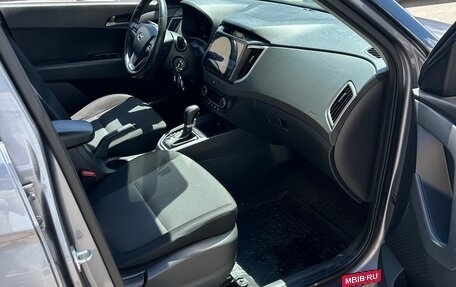 Hyundai Creta I рестайлинг, 2018 год, 1 850 000 рублей, 6 фотография
