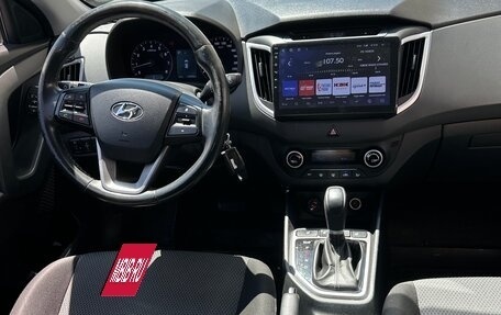 Hyundai Creta I рестайлинг, 2018 год, 1 850 000 рублей, 7 фотография
