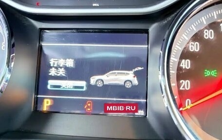 Chevrolet Orlando, 2023 год, 1 500 000 рублей, 11 фотография