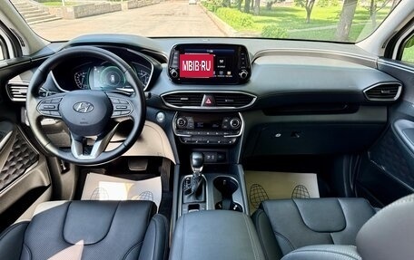 Hyundai Santa Fe IV, 2020 год, 3 250 000 рублей, 15 фотография