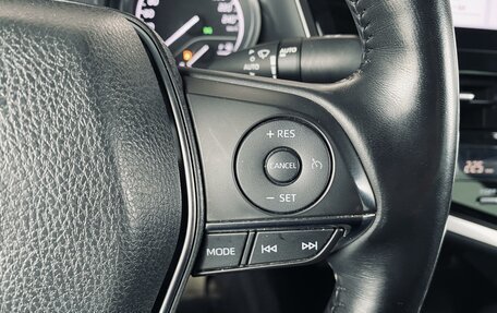 Toyota Camry, 2021 год, 3 249 000 рублей, 15 фотография