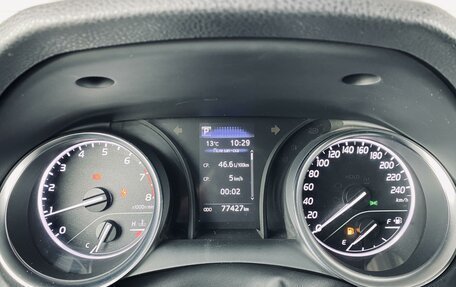 Toyota Camry, 2021 год, 3 249 000 рублей, 14 фотография
