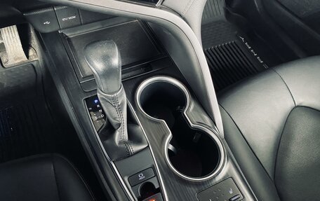Toyota Camry, 2021 год, 3 249 000 рублей, 20 фотография