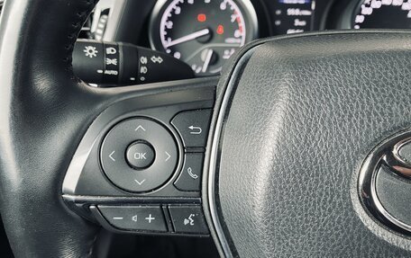 Toyota Camry, 2021 год, 3 249 000 рублей, 31 фотография