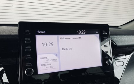 Toyota Camry, 2021 год, 3 249 000 рублей, 32 фотография