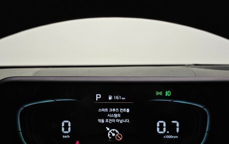 KIA Seltos I, 2022 год, 2 420 000 рублей, 8 фотография