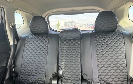 Nissan X-Trail, 2017 год, 1 890 000 рублей, 7 фотография