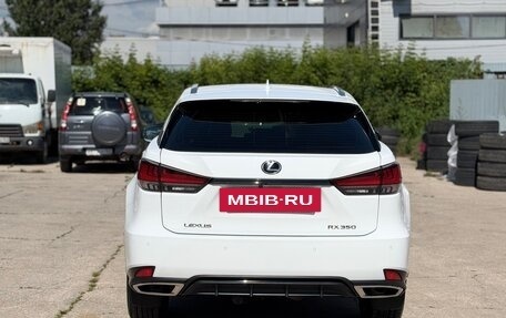 Lexus RX IV рестайлинг, 2019 год, 5 800 000 рублей, 6 фотография