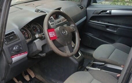 Opel Zafira B, 2007 год, 205 000 рублей, 6 фотография