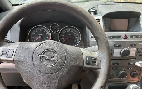 Opel Zafira B, 2007 год, 205 000 рублей, 11 фотография