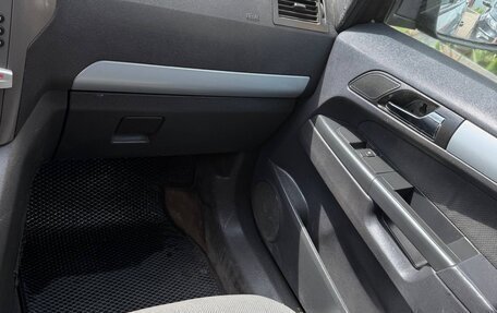 Opel Zafira B, 2007 год, 205 000 рублей, 16 фотография