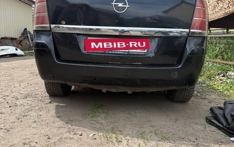 Opel Zafira B, 2007 год, 205 000 рублей, 9 фотография