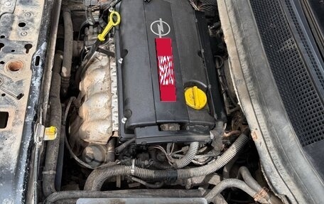 Opel Zafira B, 2007 год, 205 000 рублей, 13 фотография