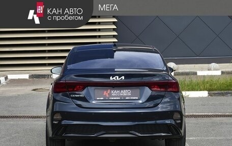 KIA Cerato IV, 2021 год, 2 298 000 рублей, 4 фотография