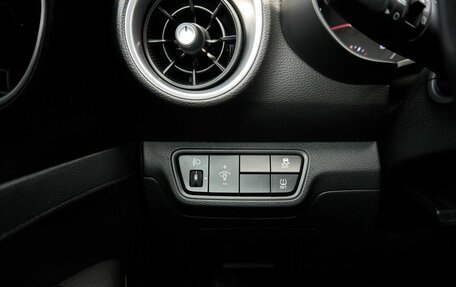 KIA Cerato IV, 2021 год, 2 298 000 рублей, 13 фотография