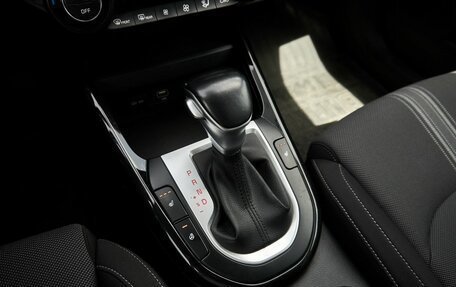 KIA Cerato IV, 2021 год, 2 298 000 рублей, 11 фотография