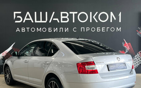Skoda Octavia, 2019 год, 1 730 000 рублей, 4 фотография