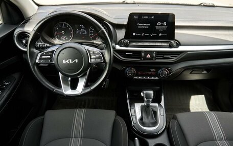 KIA Cerato IV, 2021 год, 2 298 000 рублей, 8 фотография