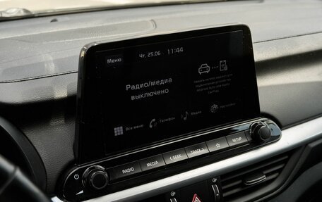 KIA Cerato IV, 2021 год, 2 298 000 рублей, 9 фотография