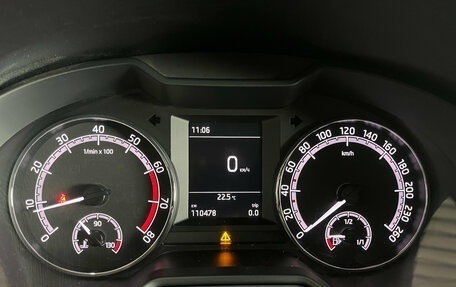 Skoda Octavia, 2019 год, 1 730 000 рублей, 13 фотография