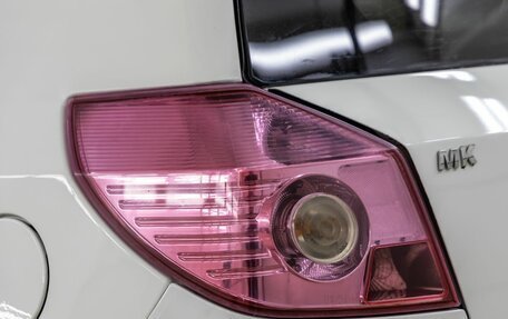 Geely MK Cross I, 2014 год, 348 000 рублей, 12 фотография