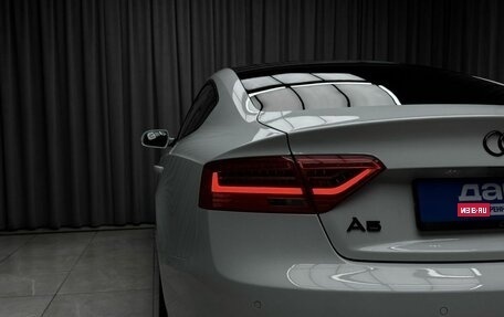 Audi A5, 2016 год, 2 199 000 рублей, 9 фотография
