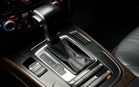 Audi A5, 2016 год, 2 199 000 рублей, 20 фотография
