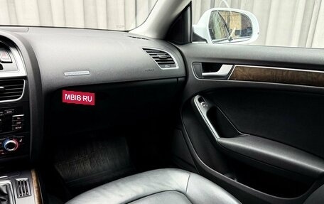 Audi A5, 2016 год, 2 199 000 рублей, 14 фотография
