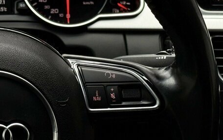 Audi A5, 2016 год, 2 199 000 рублей, 23 фотография
