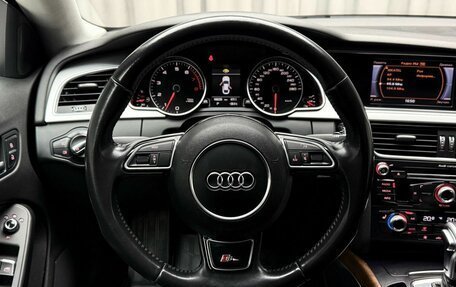 Audi A5, 2016 год, 2 199 000 рублей, 21 фотография
