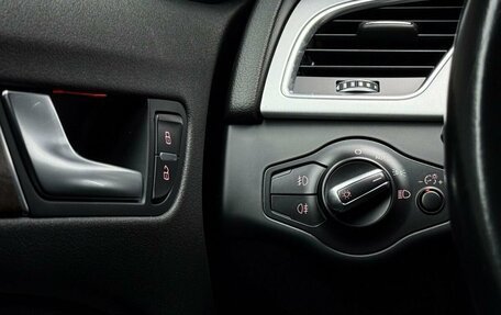 Audi A5, 2016 год, 2 199 000 рублей, 24 фотография