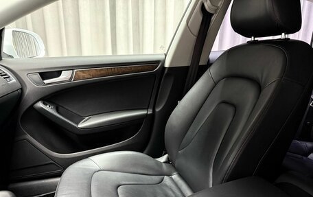 Audi A5, 2016 год, 2 199 000 рублей, 29 фотография