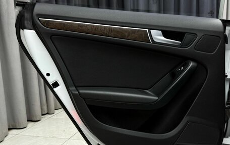 Audi A5, 2016 год, 2 199 000 рублей, 32 фотография