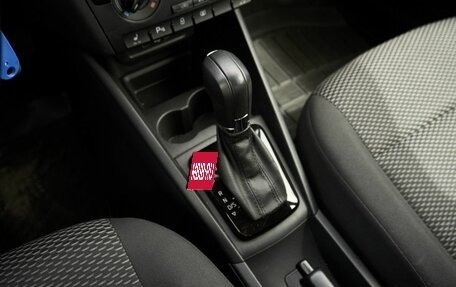 Volkswagen Polo VI (EU Market), 2022 год, 1 850 000 рублей, 11 фотография