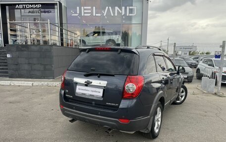 Chevrolet Captiva I, 2008 год, 850 000 рублей, 5 фотография