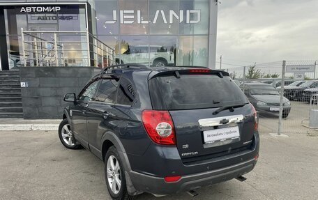 Chevrolet Captiva I, 2008 год, 850 000 рублей, 7 фотография