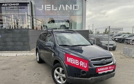 Chevrolet Captiva I, 2008 год, 850 000 рублей, 3 фотография