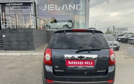Chevrolet Captiva I, 2008 год, 850 000 рублей, 6 фотография