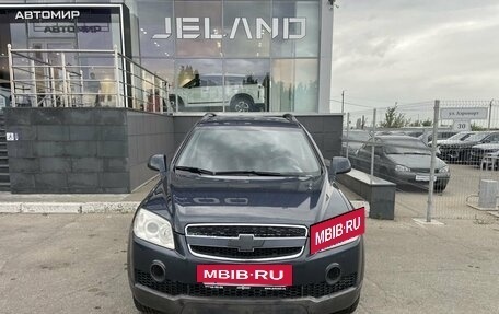 Chevrolet Captiva I, 2008 год, 850 000 рублей, 2 фотография
