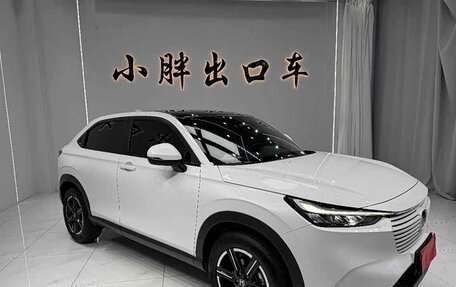 Honda Vezel, 2022 год, 1 390 000 рублей, 3 фотография