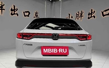 Honda Vezel, 2022 год, 1 390 000 рублей, 5 фотография