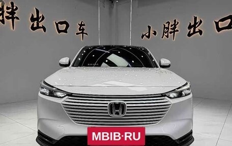 Honda Vezel, 2022 год, 1 390 000 рублей, 2 фотография