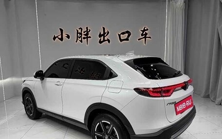 Honda Vezel, 2022 год, 1 390 000 рублей, 6 фотография