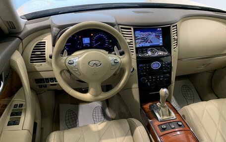 Infiniti QX70, 2015 год, 1 799 000 рублей, 9 фотография