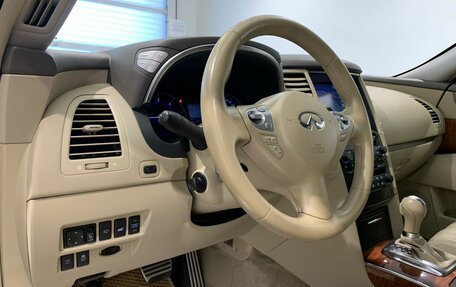 Infiniti QX70, 2015 год, 1 799 000 рублей, 13 фотография