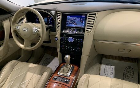 Infiniti QX70, 2015 год, 1 799 000 рублей, 10 фотография
