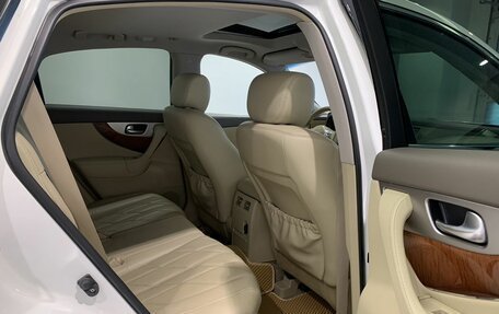 Infiniti QX70, 2015 год, 1 799 000 рублей, 12 фотография